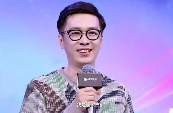 唐家三少后来娶了谁