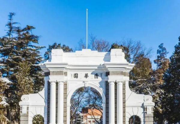 上海交通大学排名全国第几位