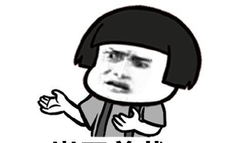 iNTel处理器排行榜