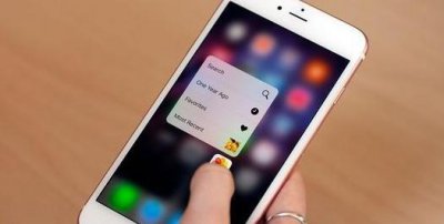 苹果手机怎么删除软件应用 彻底软件的文稿与数