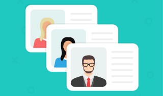 身份证丢了怎么办 身份证丢了如何办