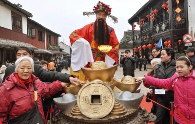 文财神面朝什么方向好 文财神在家里摆放的最佳方位