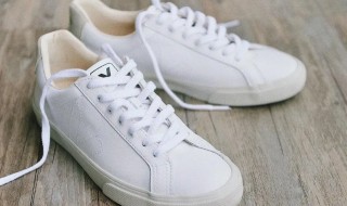 白鞋发黄怎么洗掉 白鞋发黄如何洗掉