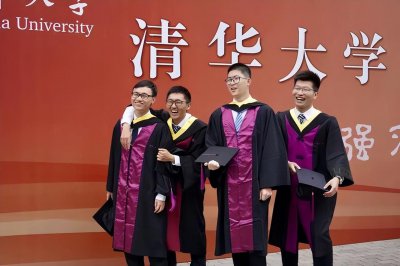 北京双一流大学有哪些学校名单 北京市双一流高校排名