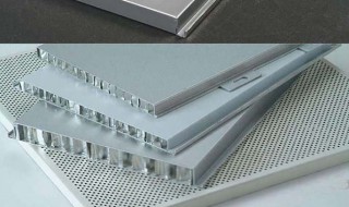 金属层状材料有哪些特点 金属层状材料有什么特点