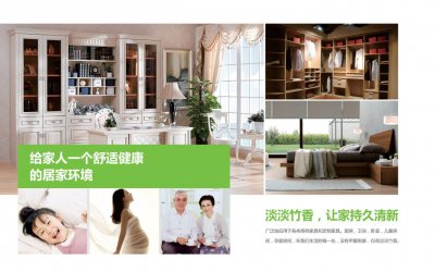 竹香板是什么板材 竹香板衣柜的优缺点究竟有哪些