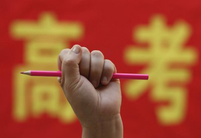 铁路职业学校排名前十名 全国铁路职业技术学院哪个好