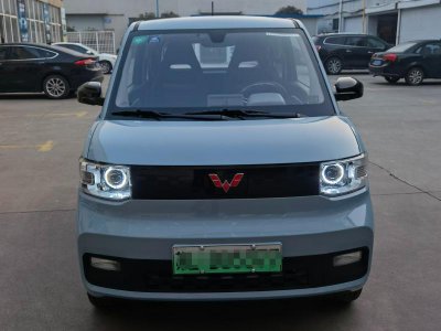 五菱宏光mini充一次电多少钱 五菱宏光mini充电费用