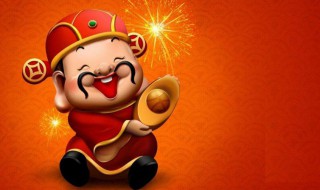 发财位放什么好 发财位适合摆放什么东西