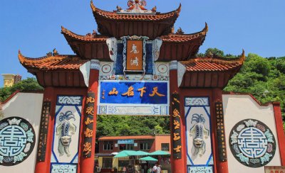 重庆丰都鬼城的来历与简介 揭秘丰都为什么会被称为鬼城