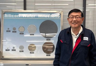 张汝京的创业经历介绍 中国半导体之父张汝京介绍