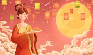 中秋节夜景哪里好玩 中秋节夜景适合哪里玩