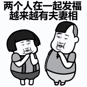 520吃什么晚餐有寓意 情侣520晚上吃什么最幸福