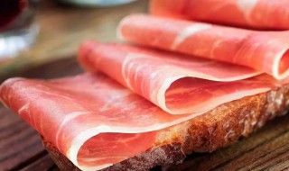 火腿可以直接吃吗 火腿可以生吃吗