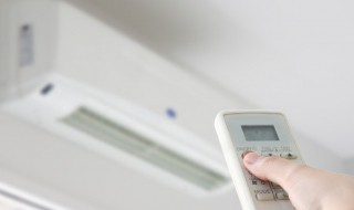 空调不凉快了怎么回事 空调不凉快了的原因