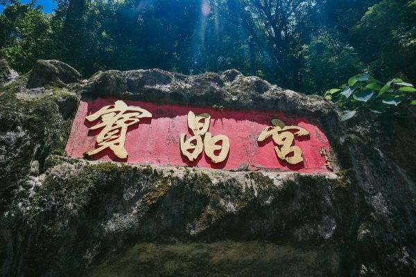 广东最大的城市清远面积多大