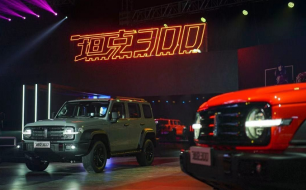 比亚迪是国产车吗