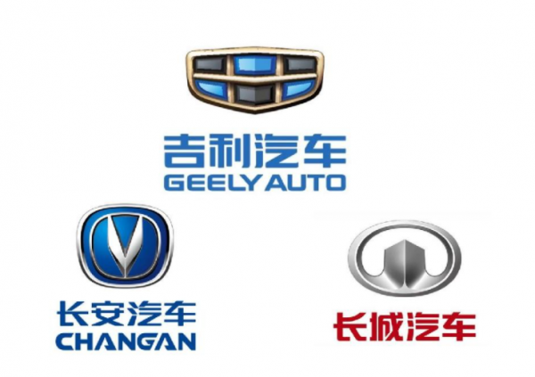 比亚迪是国产车吗