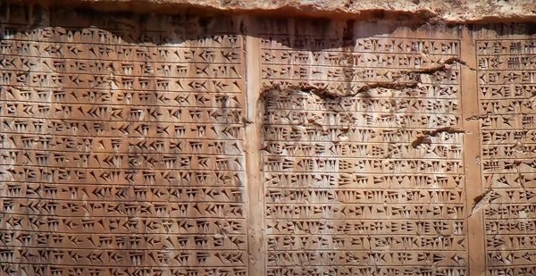 古巴比伦灭亡的原因