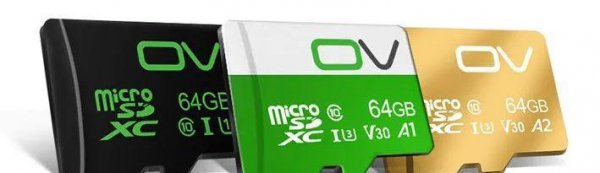 内存卡有几种类型