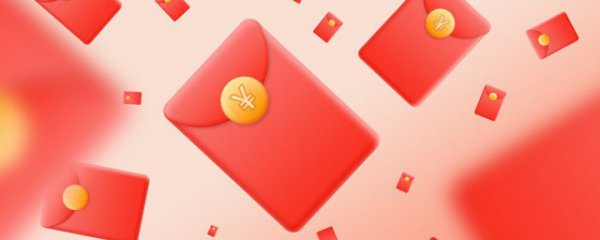 兔年春节祝福文案