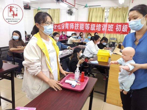 育婴师和保育员有什么区别和联系