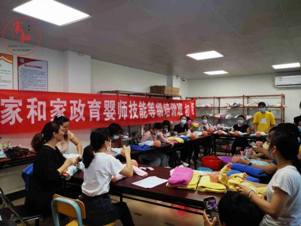 育婴师和保育员有什么区别和联系