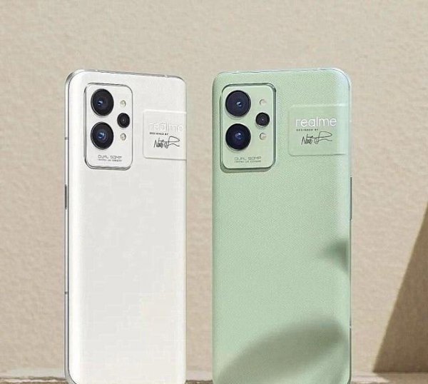 realmegt2和gt2pro区别
