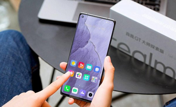 realmegt2和gt2pro区别