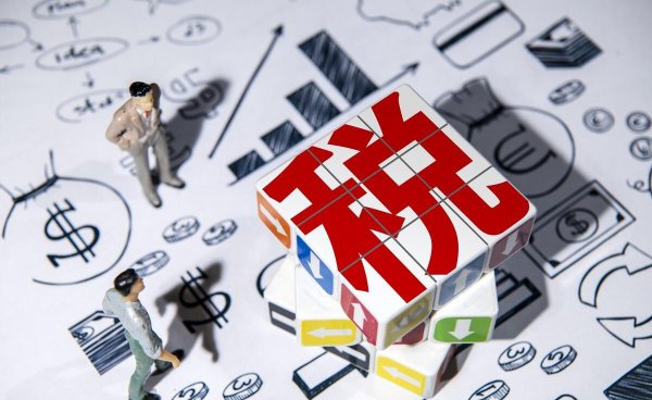 企业买车抵税什么意思