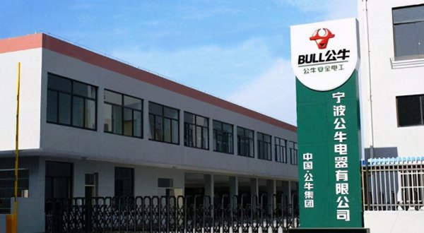 公牛开关插座质量怎么样