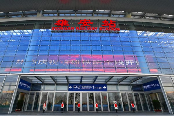 亚洲最大的高铁站