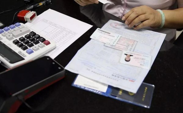 检车需要什么手续