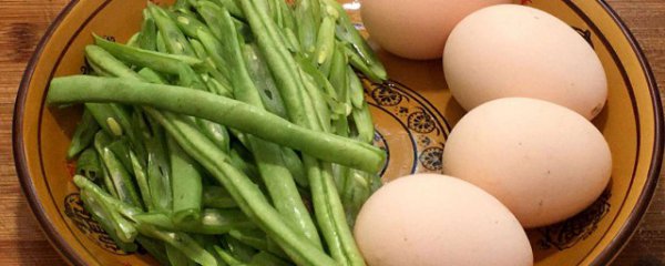 四季豆可以和鸡蛋一起吃吗