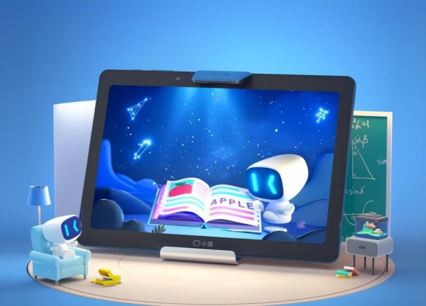 家教机哪个牌子好用又实惠