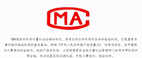 翡翠鉴定证书怎么查真伪