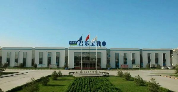 为什么说君乐宝是三鹿改名的