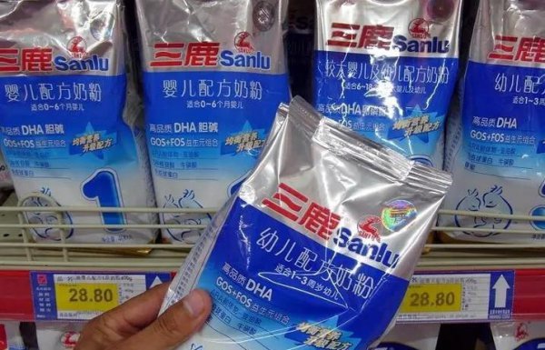 为什么说君乐宝是三鹿改名的