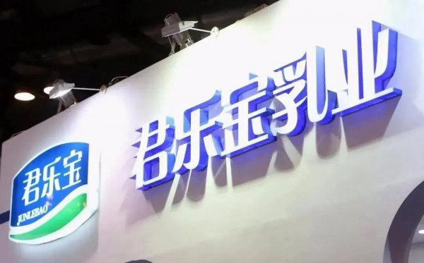 为什么说君乐宝是三鹿改名的