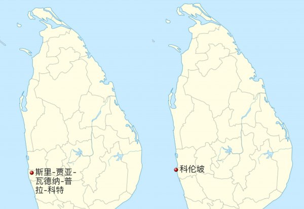 斯里兰卡在哪个洲的位置