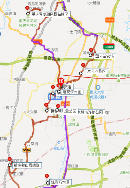 璧山好玩的地方有哪些值得推荐