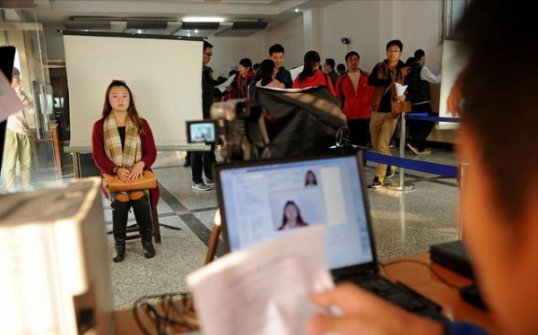 考研复试刷下来的几率有多大