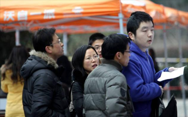 考研复试刷下来的几率有多大