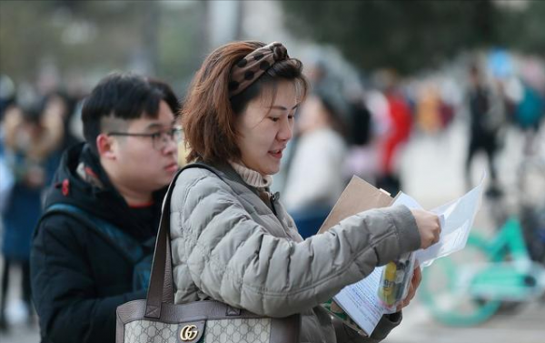 考研复试刷下来的几率有多大