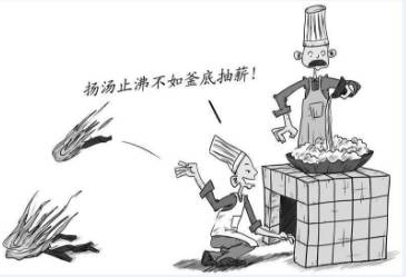 生活中的物理现象有哪些