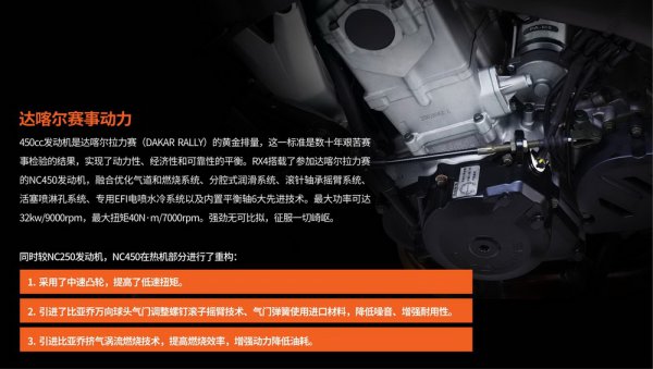 宗申发动机质量怎么样