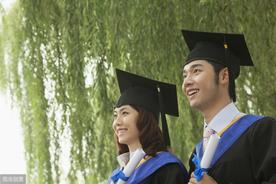 国家开放大学属于什么教育