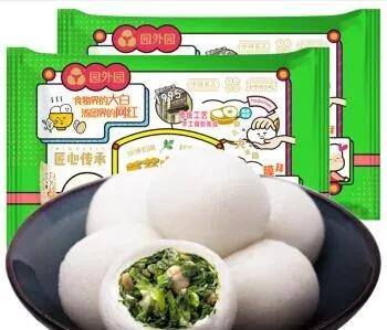 元宵节汤圆牌子哪个好