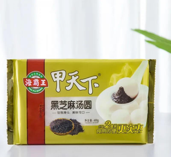 元宵节汤圆牌子哪个好