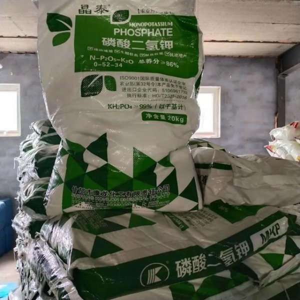 生姜喷施磷酸二氢钾的作用